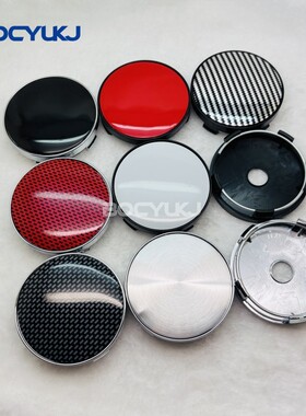 跨境60mmT60汽车改装通用轮毂中心盖030轮毂盖钢圈金属标志装饰贴