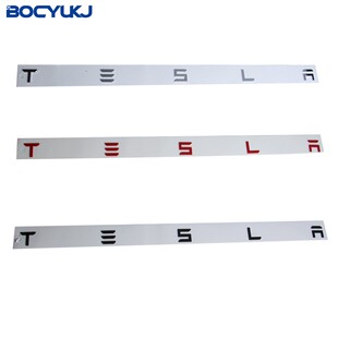 适用于车标贴标后尾标标志90D车贴