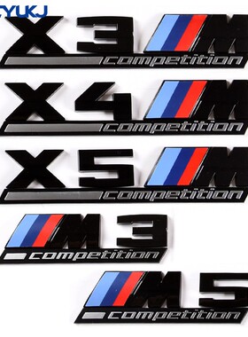 适用宝马M标贴x1x2x3x4x5x6x7M3M4M5系雷霆版后尾标黑色改装车标