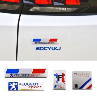 408X车尾标贴汽车装 5008 饰贴金属车贴铝标 508 适用于标致408