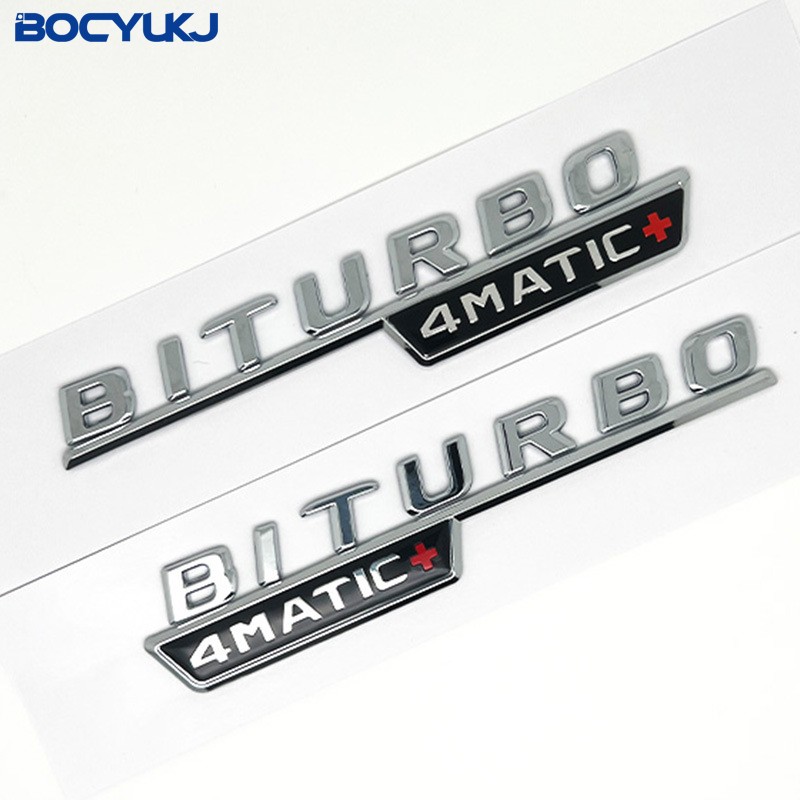 适用于奔驰标贴叶子板BIT