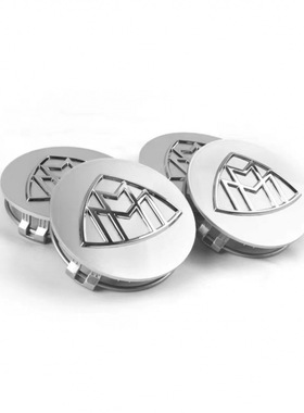 跨境适用奔驰迈巴赫轮毂盖 电镀轮毂改装中心盖标志W222 S600L S4