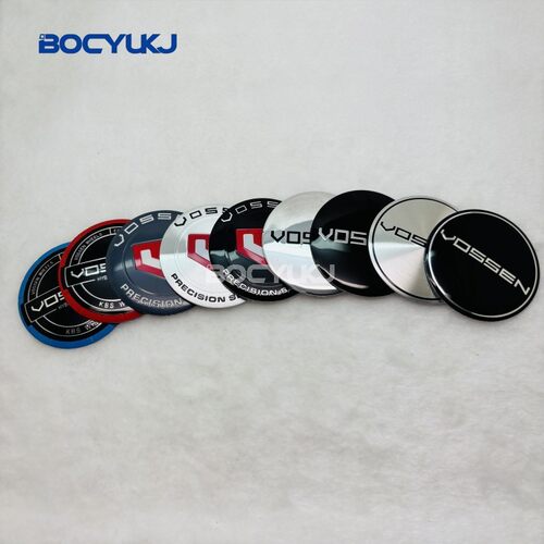 跨境56mm沃森汽车改装通