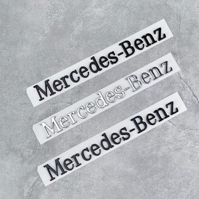 适用奔驰汽车梅赛德斯奔驰英文标后尾标MercedesBenz北京字母车贴