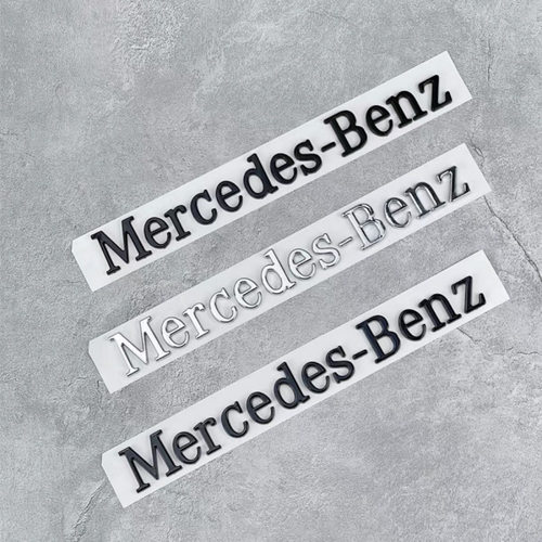 适用奔驰汽车梅赛德斯奔驰英文标后尾标MercedesBenz北京字母车贴