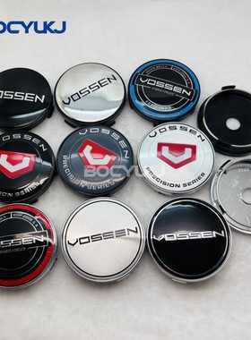 跨境60mm沃森汽车改装通用轮毂中心盖VOSSEN轮毂盖ABS钢圈T60盖