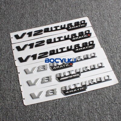 适用于奔驰AMG侧标V8V12