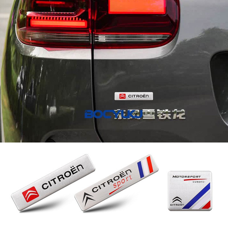 适用于雪铁龙C45世嘉DSL