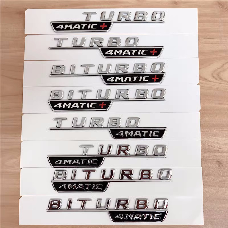 适用奔驰AMG TURBO 4MATIC BITURBO 4MATIC+叶子板侧标车标标志