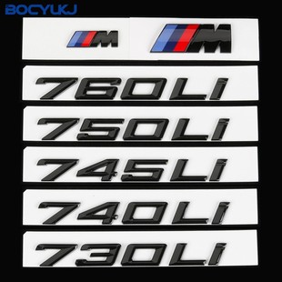 M760Li标志车贴尾标 5系7系M730LiM750Li 适用于宝马M车标改装 新款