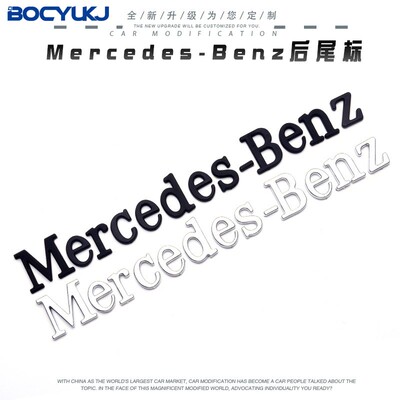 适用于迈巴赫MAYBACH和M