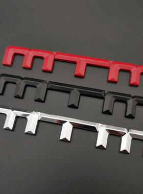 汽车MTM金属尾标车贴 改装MTM车标 车身贴车尾标装饰贴叶子板贴标