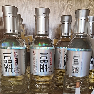 云南特产保山龙陵石斛酒金标银斛露酒兰香型包邮