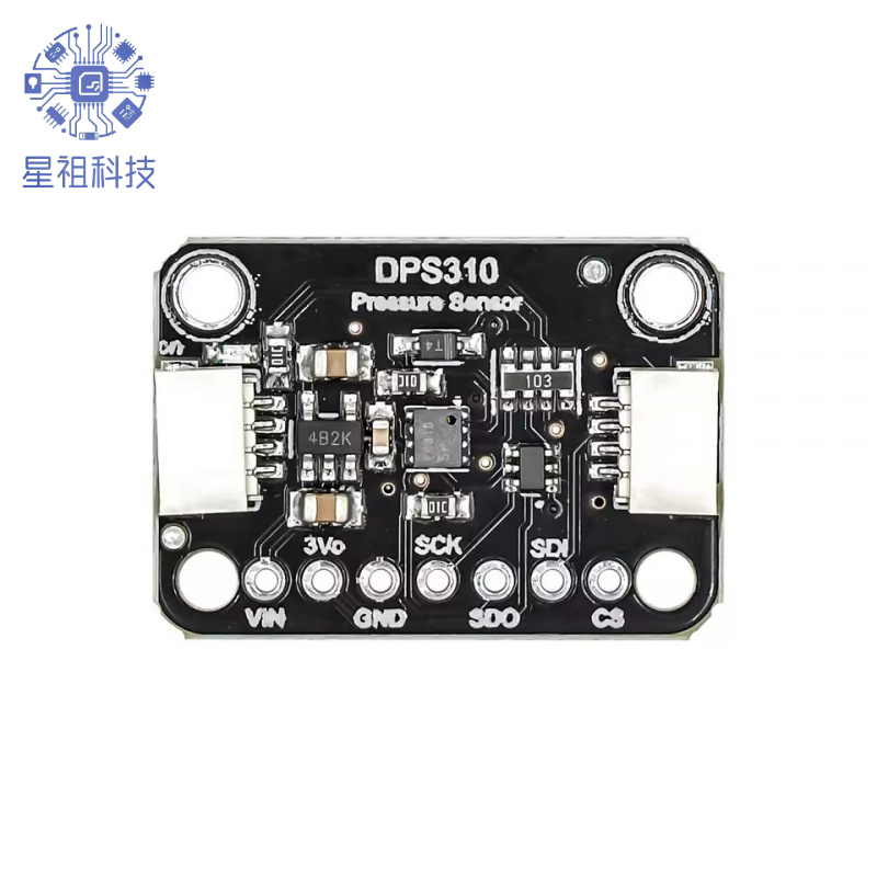 DPS310精密气压高度传感器模块