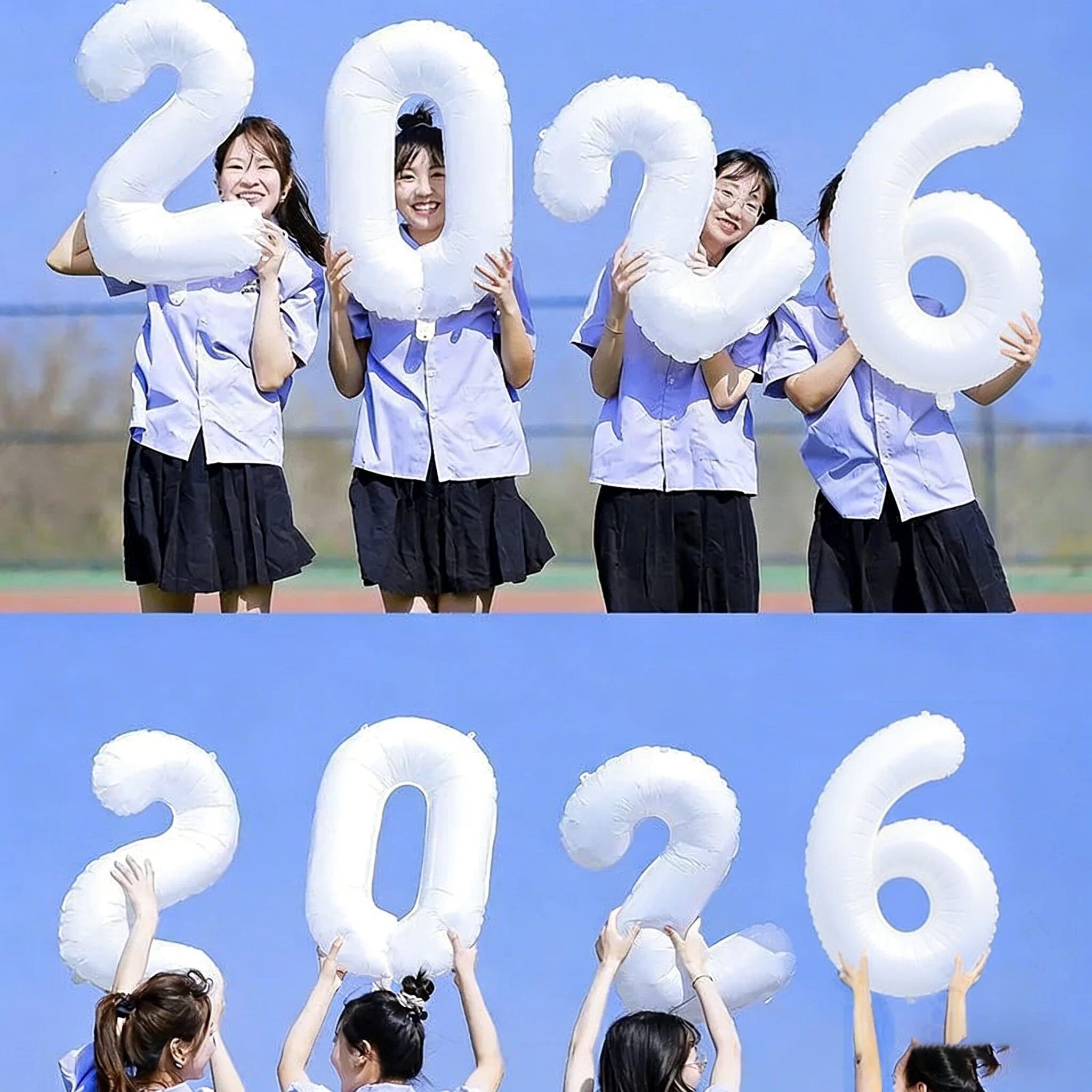 毕业季气球装饰手持2026数字幼儿园小中大学教室场景布置拍照道具