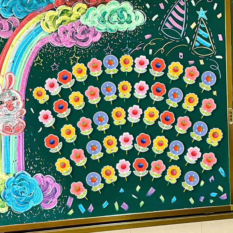 棒棒糖插卡片花朵六一儿童节教室黑板场景布置背景墙装饰礼品开学