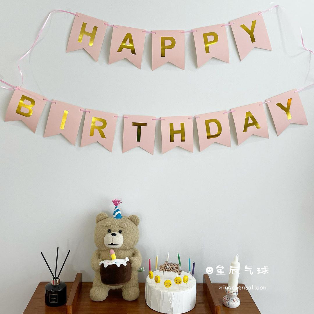 生日快乐烫金鱼尾拉旗Happy Birthday字母拉花儿童派对场景布置,节庆用品/礼品,拉花,淘宝优惠券,粉丝福利购,淘宝优惠卷