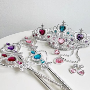 生日公主皇冠头饰拍照道具成人儿童女孩冰雪奇缘仙女棒玩具装扮