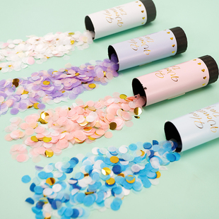 生日手持礼炮装饰迷你礼花筒喷花纸屑派对氛围感拍照道具场景布置