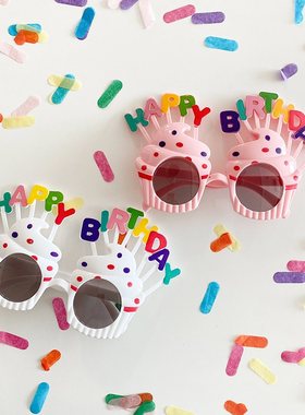生日眼镜happy birthday搞怪拍照道具成人儿童派对氛围感场景布置