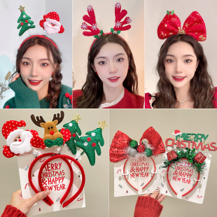圣诞头饰帽子发箍鹿角树蝴蝶结卡通可爱搞怪拍照道具女孩装扮用品