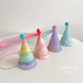 烫金水彩数字生日帽头纱款 男孩女孩儿童派对装 饰party拍照道具