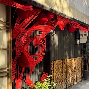 新年装饰红色竹编藤条竹排吊顶挂饰店铺门头年味氛围场景布置道具