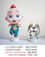 Jiojio и Puppy KT Board [не поддерживает возмещение]