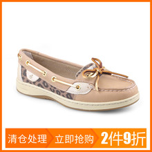 代购 春夏真皮休闲蝴蝶结套脚女单鞋 帆船鞋 sperry女鞋 美国正品