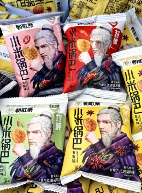 小米锅巴朝歌寨小吃零食番茄休闲同款香辣孜然五香飞机航空同款