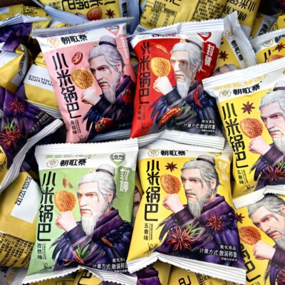 小米锅巴朝歌寨小吃零食番茄休闲同款香辣孜然五香飞机航空同款
