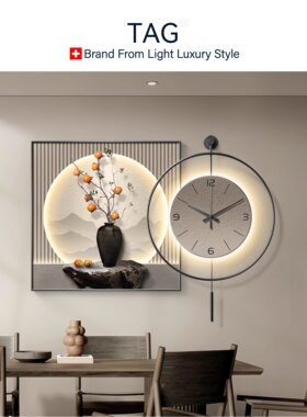 瑞士进口官方正品免费质保