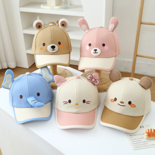 儿童帽子可爱动物组合大象棒球帽2026新款春季男童鸭舌帽出游女宝