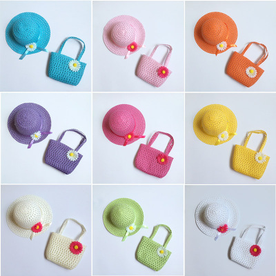 草帽韩版儿童太阳帽