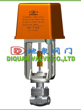 ZDVP电动二通小流量调节阀 不锈钢内螺纹DN15/24vAC/0-10v/4-20mA