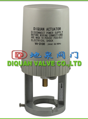 VA-3100电动二通阀执行器开关调节器比例积分 电机电压AC24V 220v