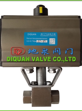 Q611F-320P气动二通高压内螺纹球阀 锻不锈钢304阀体 AT双作用