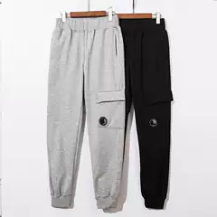 Solid Color Men Loose Sweatpants Classic Pocket Casual Pants