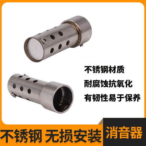 无极CU250/525/625可调节消音塞
