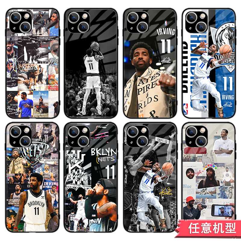 NBA篮球独行侠欧文手机壳适用苹果17小米16华为P70pro荣耀300红米K90一加ACE5魅族21OPPOreno13VIVOiqooneo11