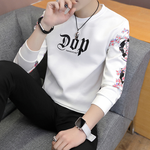 男士秋衣保暖内衣男单上衣长袖T恤薄款青年学生打底衫修身棉毛衫