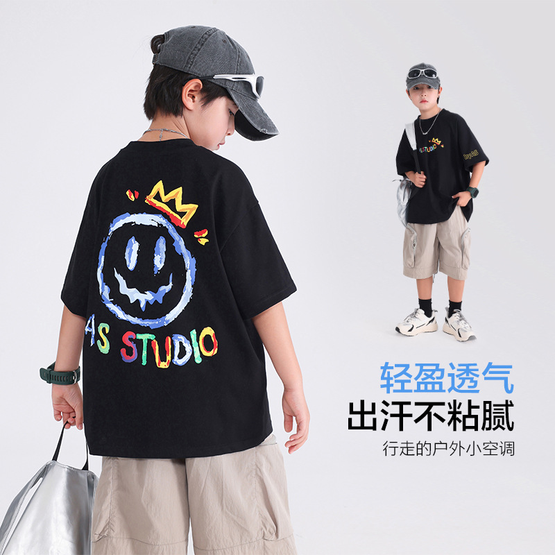 男童夏装韩范涂鸦黑色纯棉短袖T恤2025新款儿童男孩夏季凉感上衣