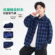 儿童男孩春季 外套2026新款 宽松休闲上衣 酷帅蓝色格子衬衫 男童春装