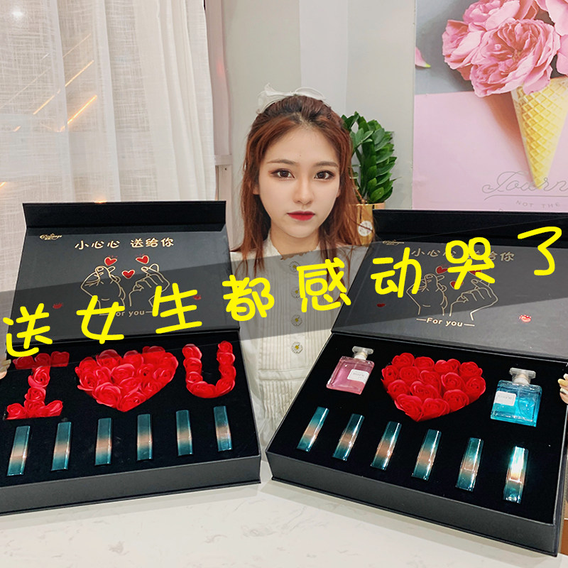 生日礼物女生实用送老婆闺蜜朋友特别创意结婚伴手礼浪漫雕花口红
