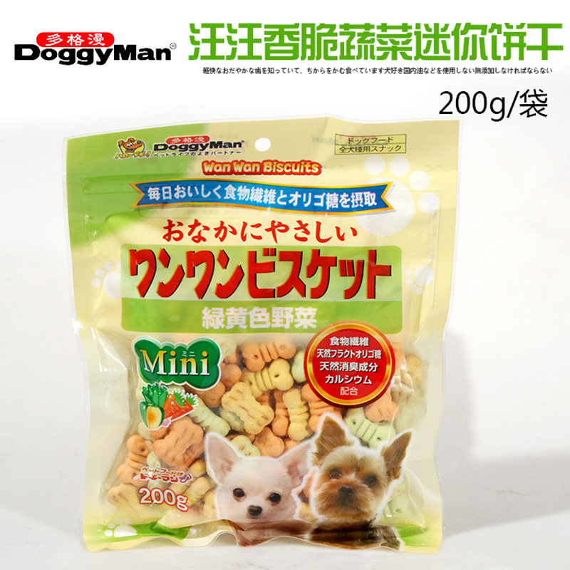日本多格漫狗零食低脂肪鸡肉牛肉条切片肉干麻花条饼干奶酪蔬菜
