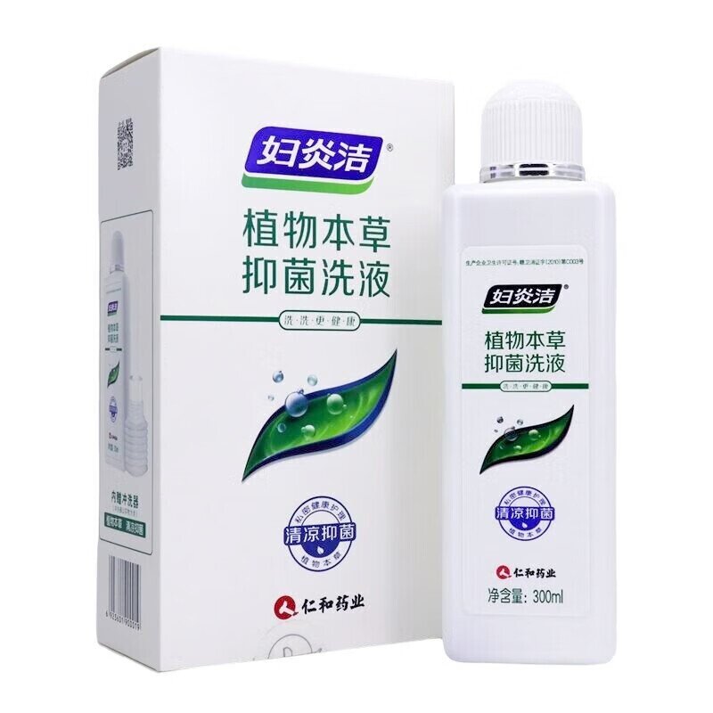 妇炎洁植物本草抑菌洗液 300ml含冲洗器