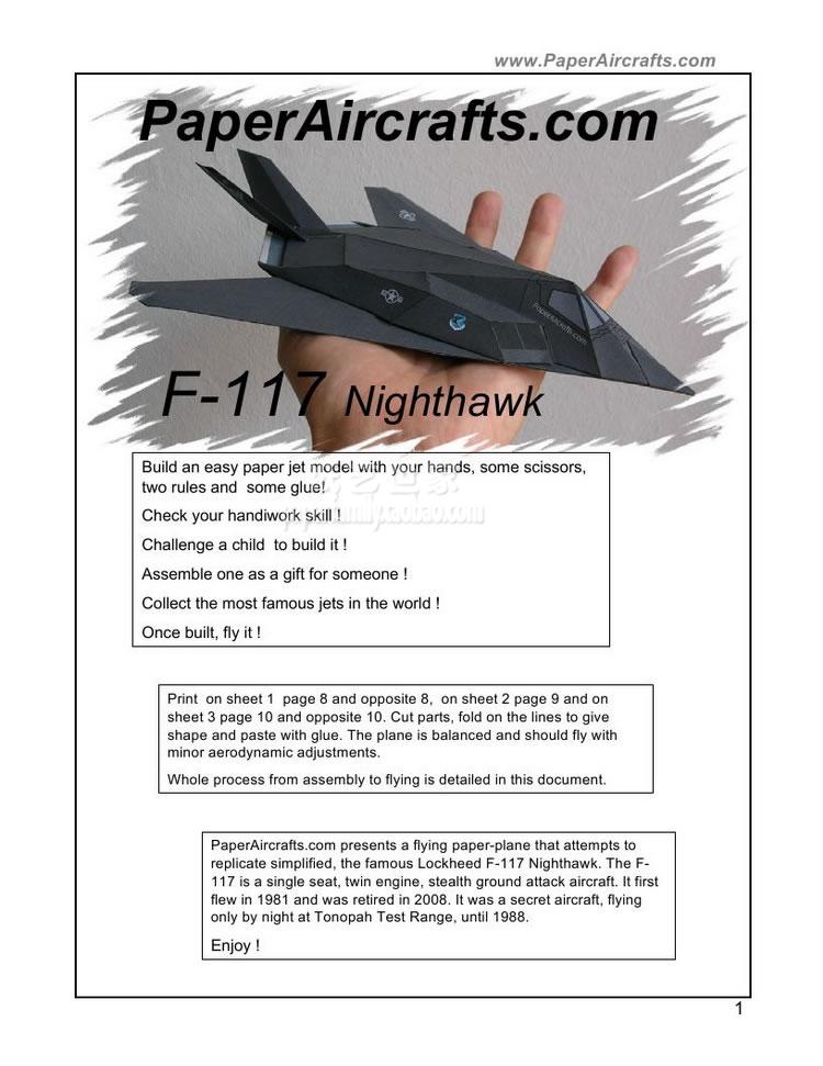 需自己做 4236 F-117 Nighthawk 可以飞的飞机 3D纸模型 DIY