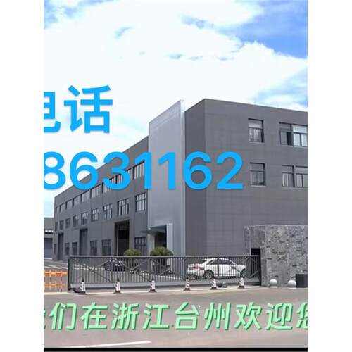 博拓BT1508泵头150/型1高210/081822510压柱塞泵头总成1525高压清