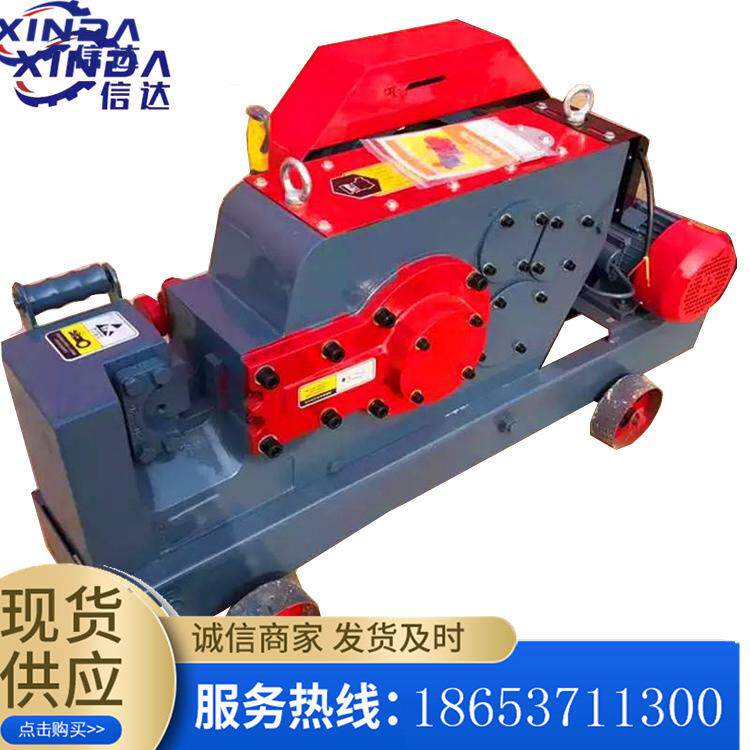 建筑工地圆钢切断机gq6070 80钢筋切断机弯切机械直螺纹切断机