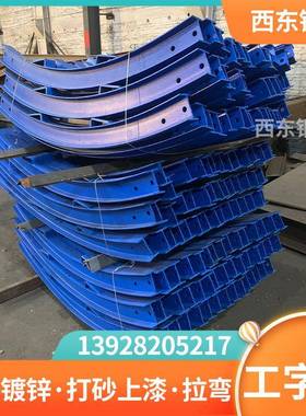 30a工字钢报价 工q235b工字钢格价 47812公分的字钢一多少钱根 清